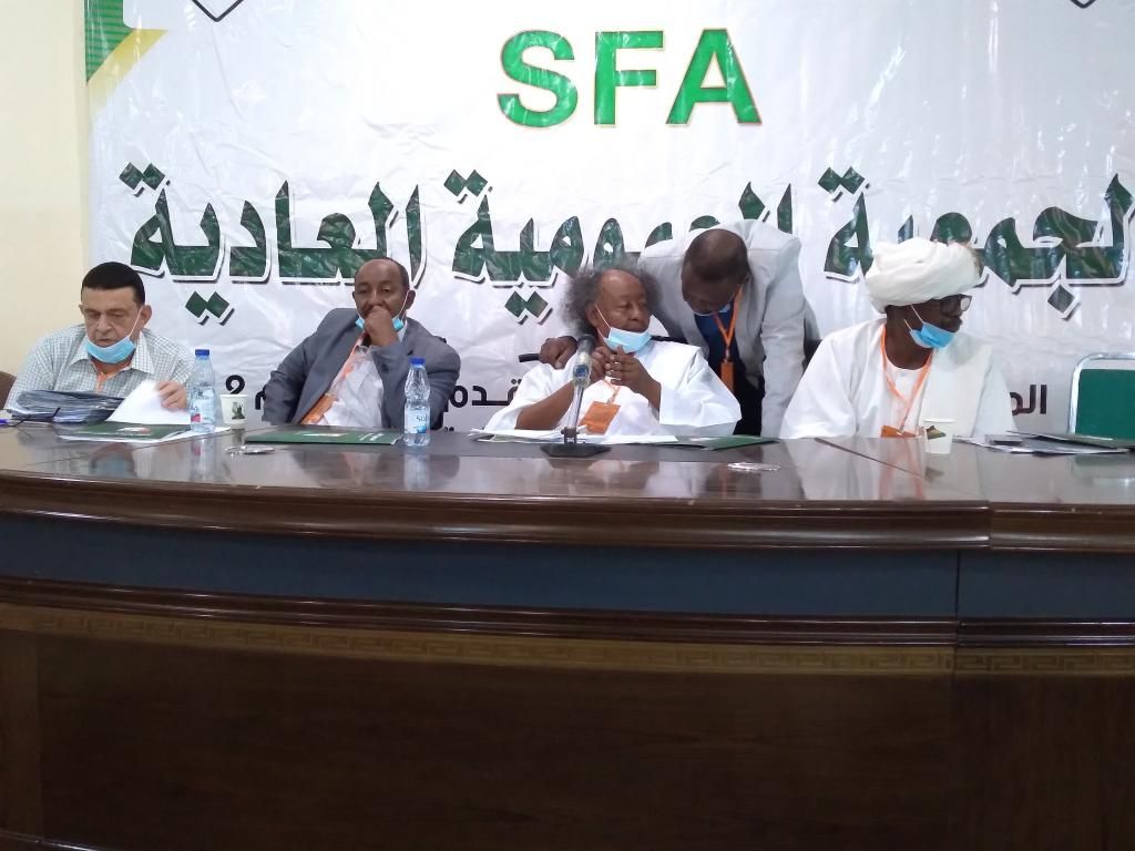 من الاجتماع