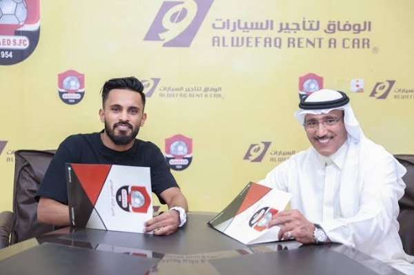 عبدالله الفهد