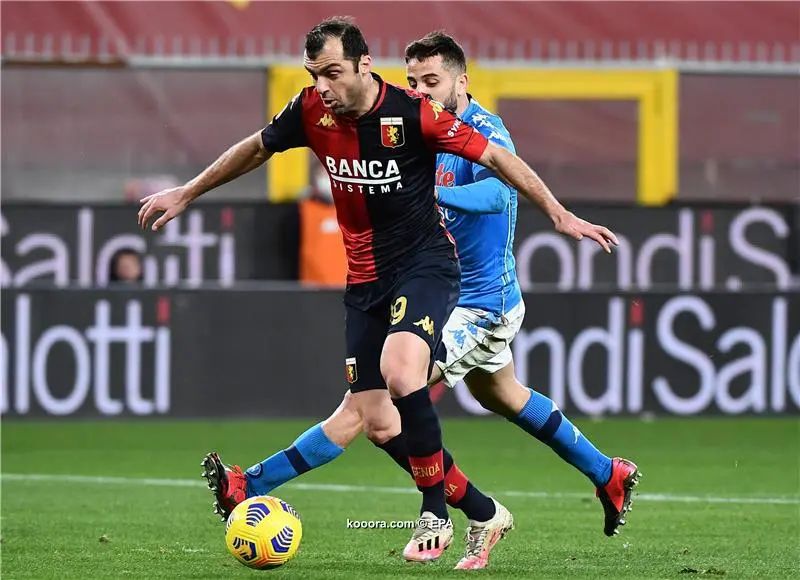 ?i=epa%2fsoccer%2f2021-02%2f2021-02-06%2f2021-02-06-08992532_epa