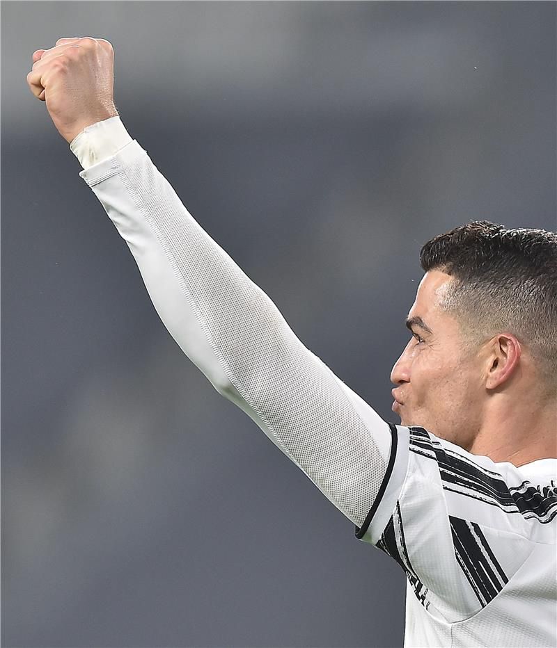 كريستيانو رونالدو