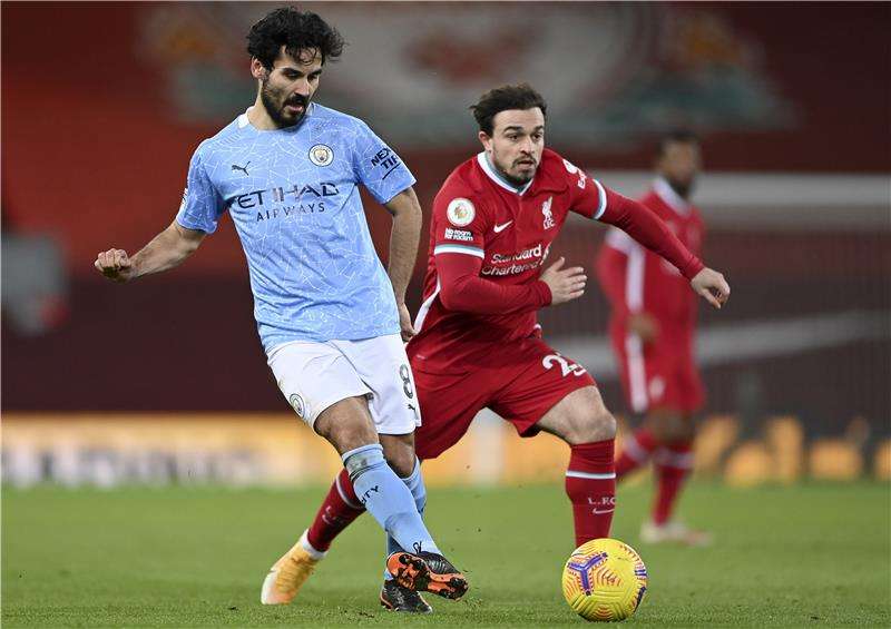 جوندوجان وشاكيري