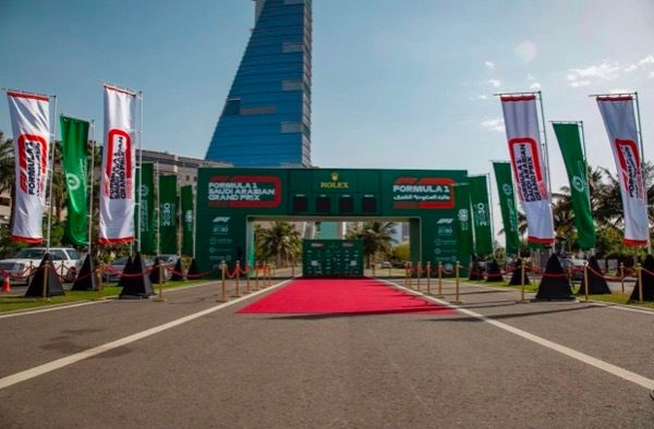 ساعة العد التنازلي