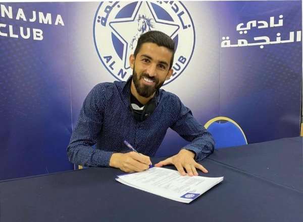 من توقيع الرواشدة