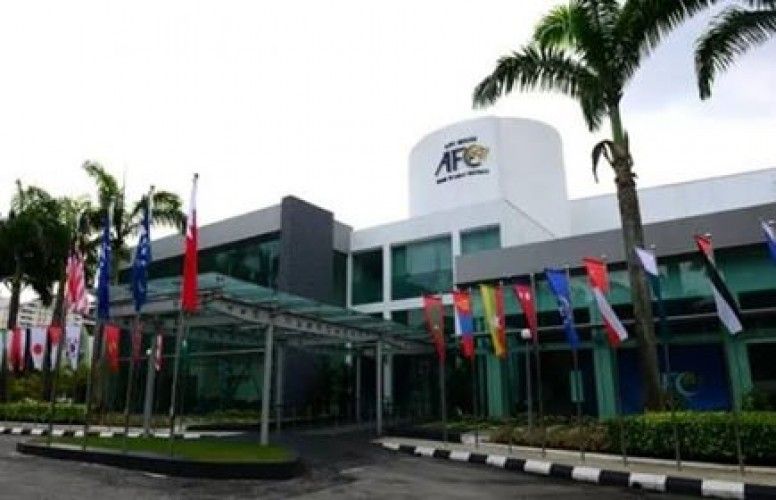 الاتحاد الآسيوي