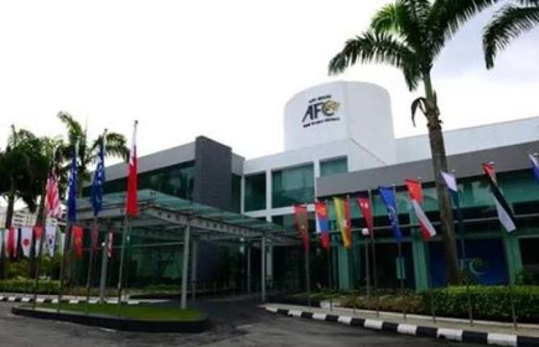 الاتحاد الآسيوي