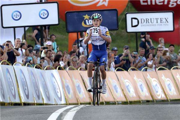  ريمكو إيفينيبول