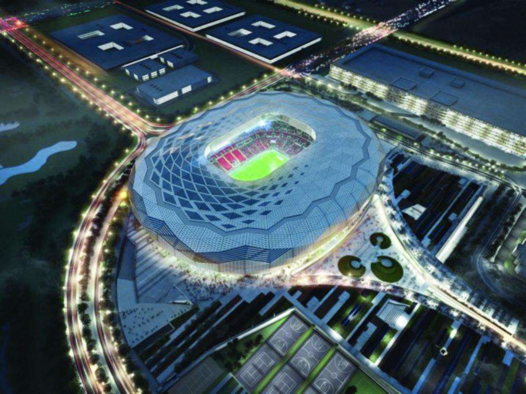 ستاد المدينة التعليمية