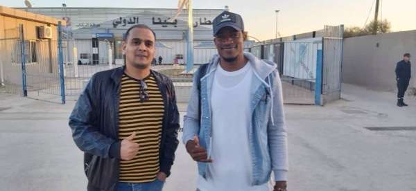 أداما كامارا