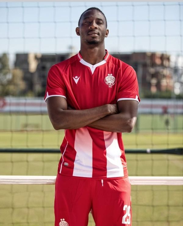 الزي الرسمي