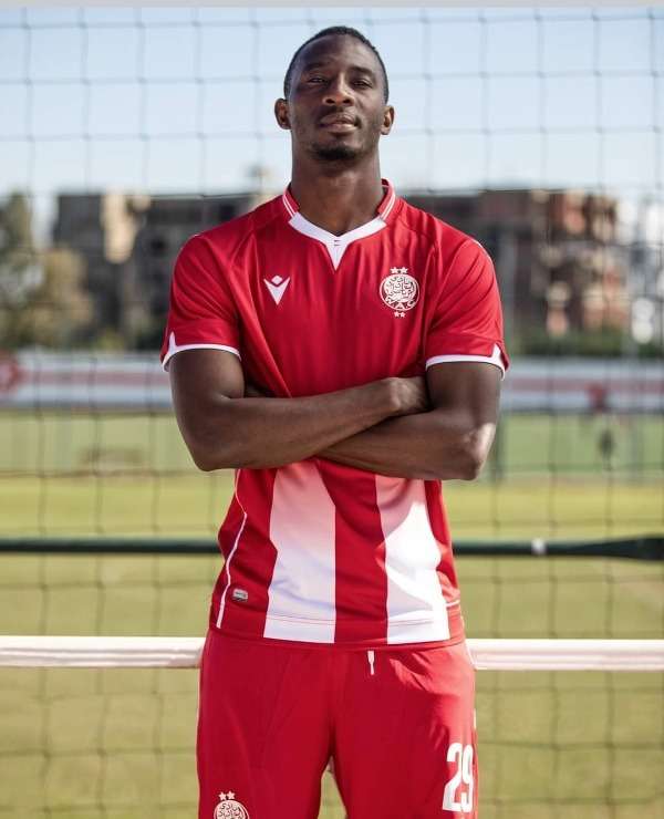 الزي الرسمي