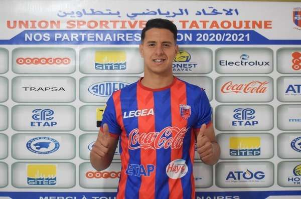 بعد توقيع العقود