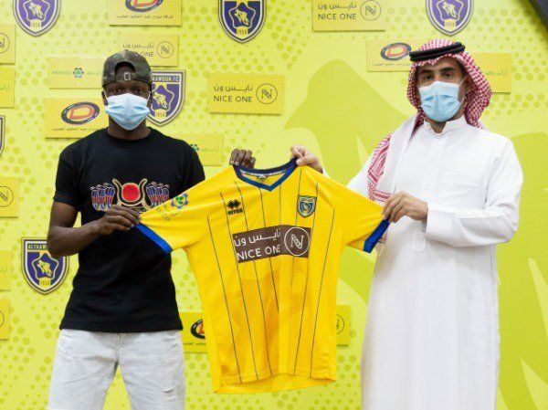 يعقوب الحسن