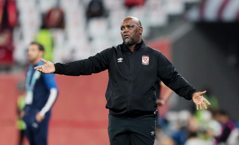 بيتسو موسيماني