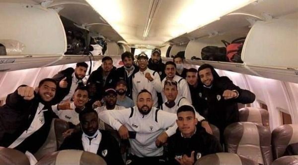 الاتحاد البيضاوي