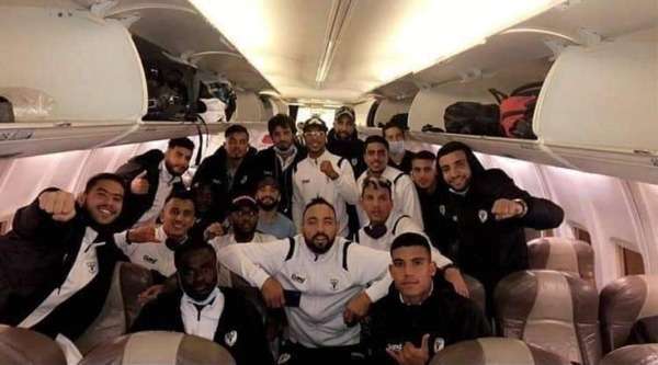 الاتحاد البيضاوي