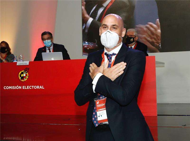 روبياليس 
