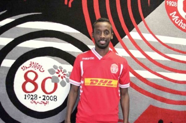 عبد الله عبدو