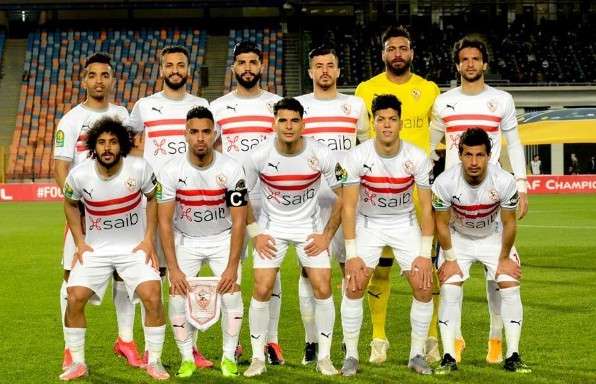 الزمالك