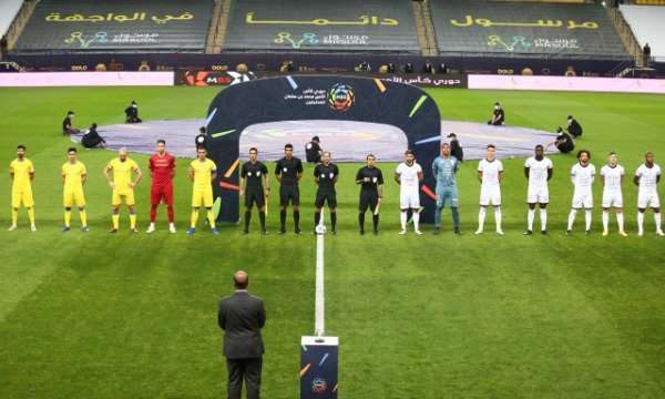 النصر والشباب