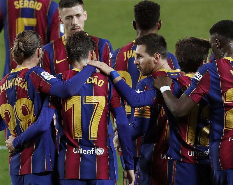 برشلونة