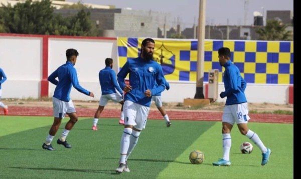 التعاون