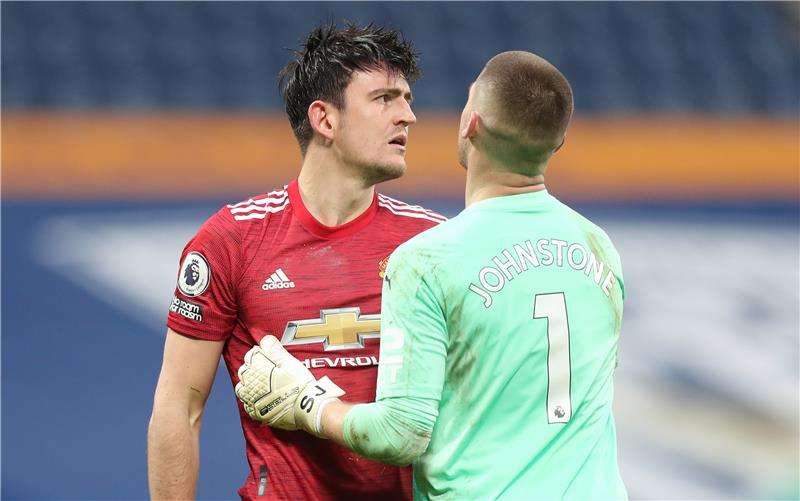 هاري ماجواير