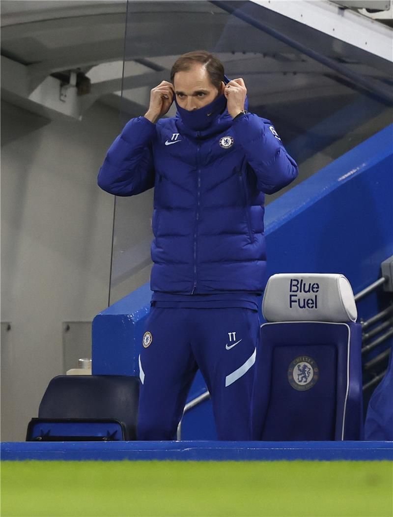 توماس توخيل