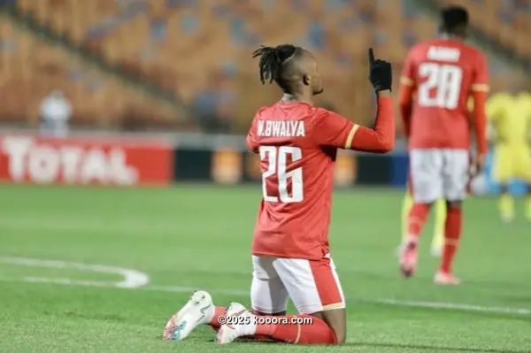 ?i=albums%2fmatches%2f2588514%2fkoo_b480351b-75a4-458d-9e56-9b442335e645