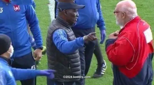 ?i=corr%2f256%2fkoo_256913