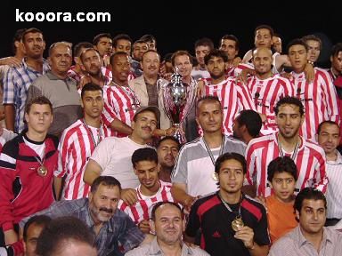 صورة نجوم شباب الاردن مع الكأس الغالي