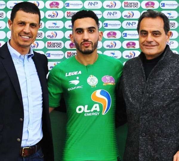 جمال السلامي