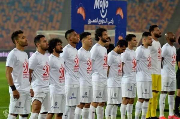 لاعبو الزمالك