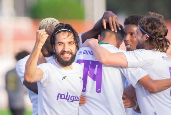 ورد السلامة