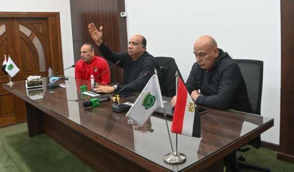 من الاجتماع