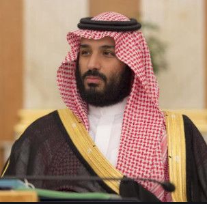  الأمير محمد بن سلمان بن عبدالعزيز