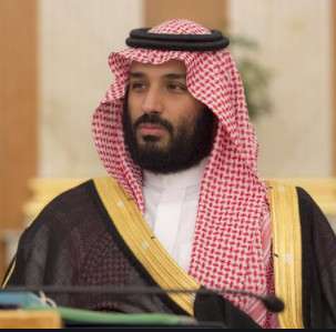 الأمير محمد بن سلمان بن عبدالعزيز
