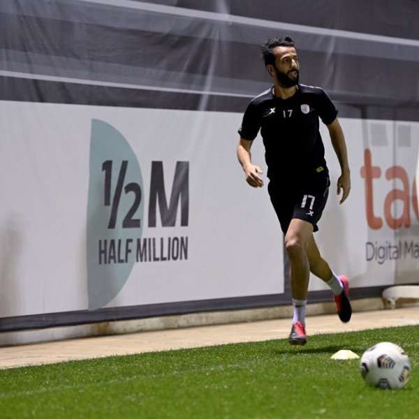 من التدريبات