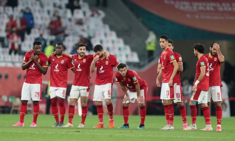 الأهلي 