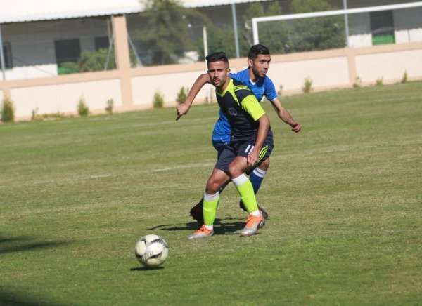 من اللقاء