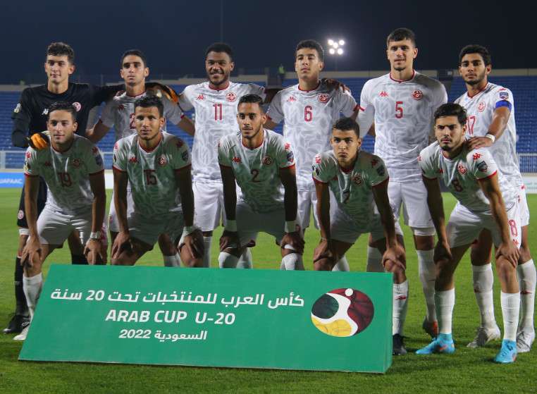 منتخب شباب تونس