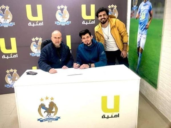 لقطة من التوقيع