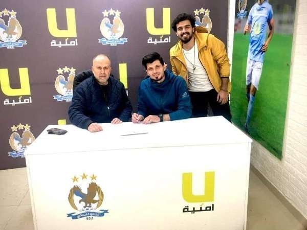 لقطة من التوقيع