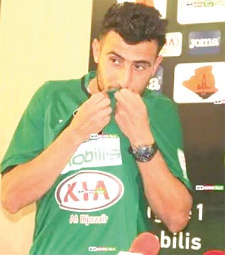 بن يحيى