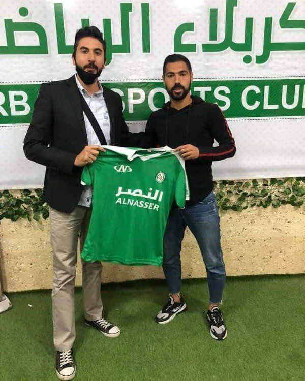 غازي الحسين