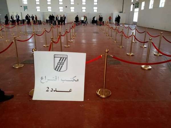 من الجلسة العامة