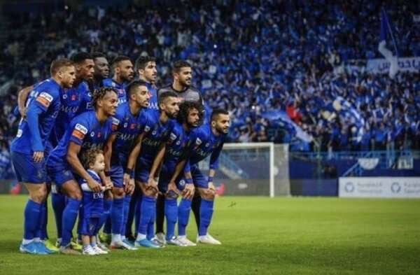 الهلال