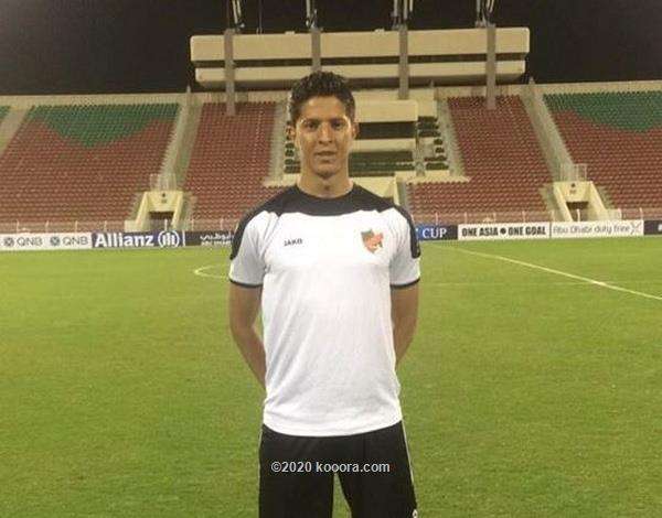 الصغير - أرشيفية