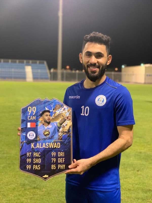  كميل الأسود