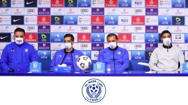 من المؤتمر الصحفي