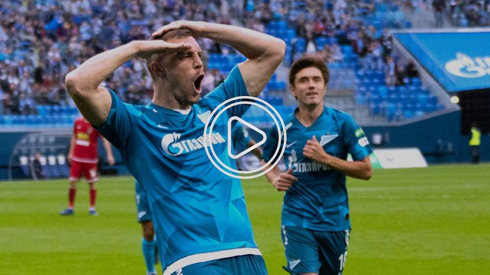 من الدوري الروسي